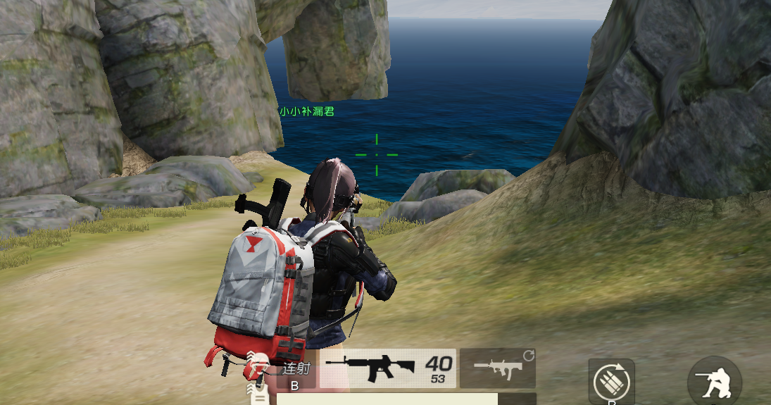 荒野行动aps步枪刷新地点有哪些