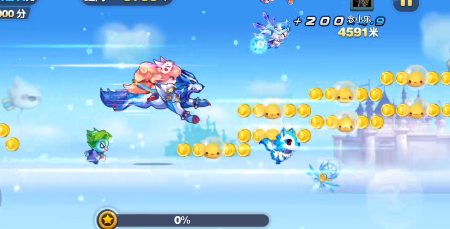 天天酷跑中多跳系有哪些技能可用