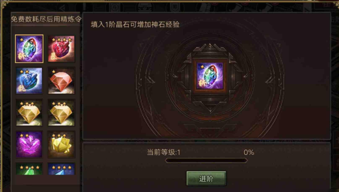 你能分享一些攻城掠地低配诸葛的技巧吗