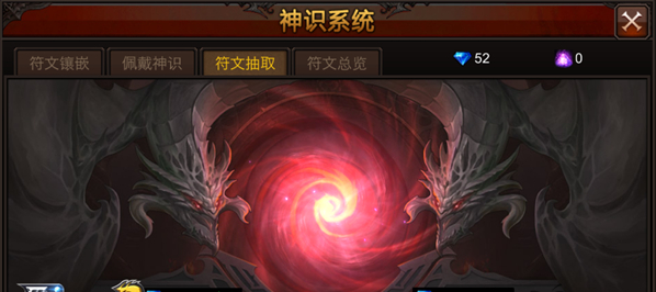 全民奇迹mu入侵何地可进去