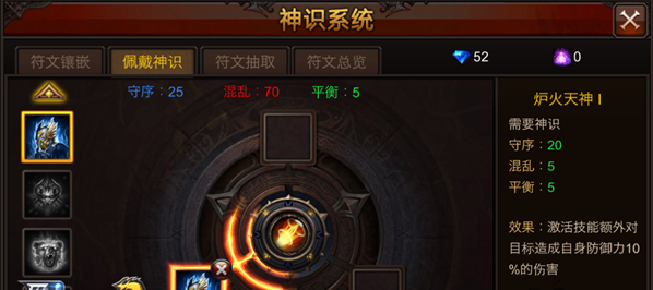 全民奇迹mu入侵何地可进去