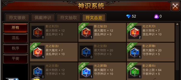 全民奇迹mu入侵何地可进去