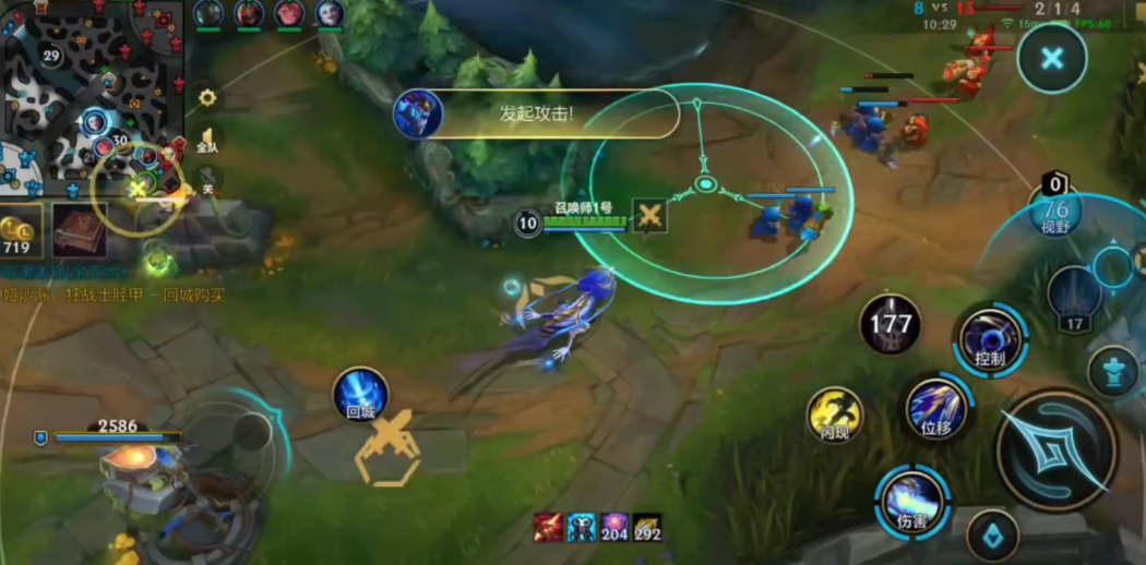 在英雄联盟手游中新手应该选择哪个位置
