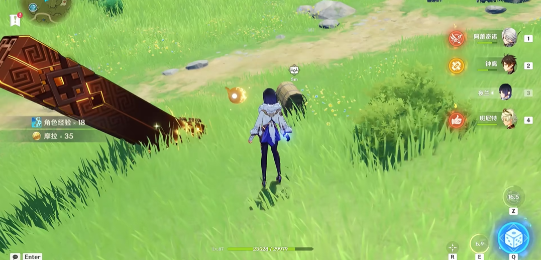 原神雷萤术士的队伍搭配方案有哪些