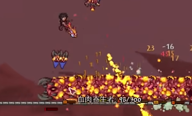 哥布林探测器在泰拉瑞亚中如何制作