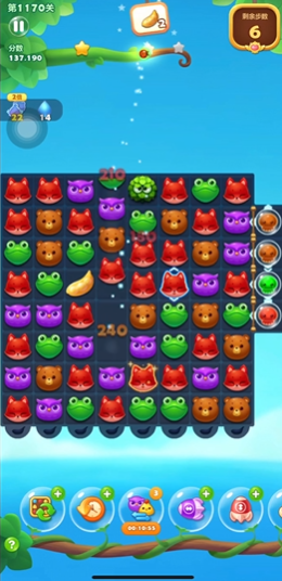 开心消消乐精英关610关该怎么解 开心消消乐精英关610关该怎么解