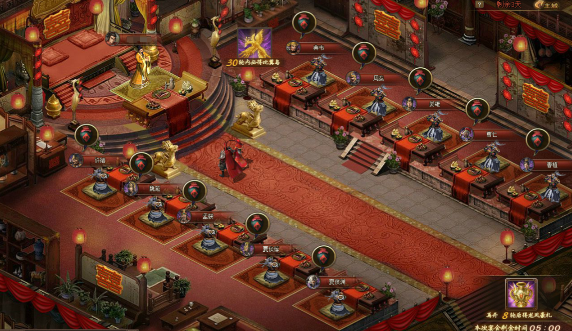 夜市巡游的攻城掠地主题如何实现 夜市巡游的攻城掠地主题如何实现