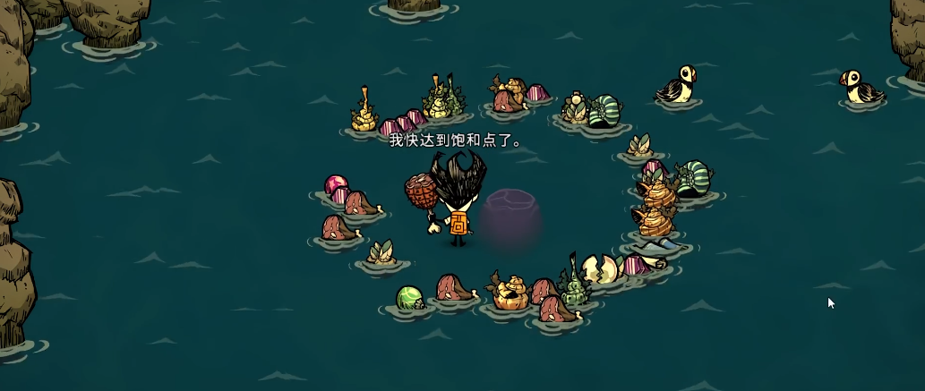 饥荒海难手机版前期新手如何避免饥饿 饥荒海难手机版前期新手如何避免饥饿