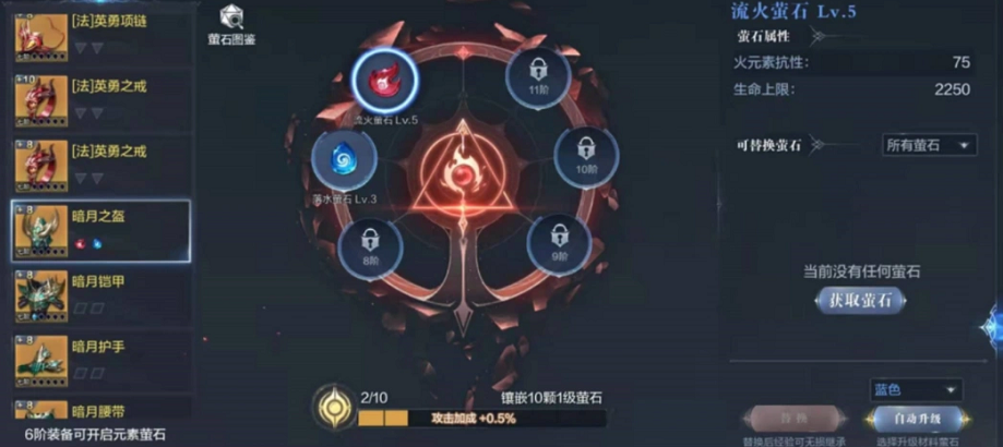 寻找全民奇迹2王城卫兵的方法有哪些 寻找全民奇迹2王城卫兵的方法有哪些