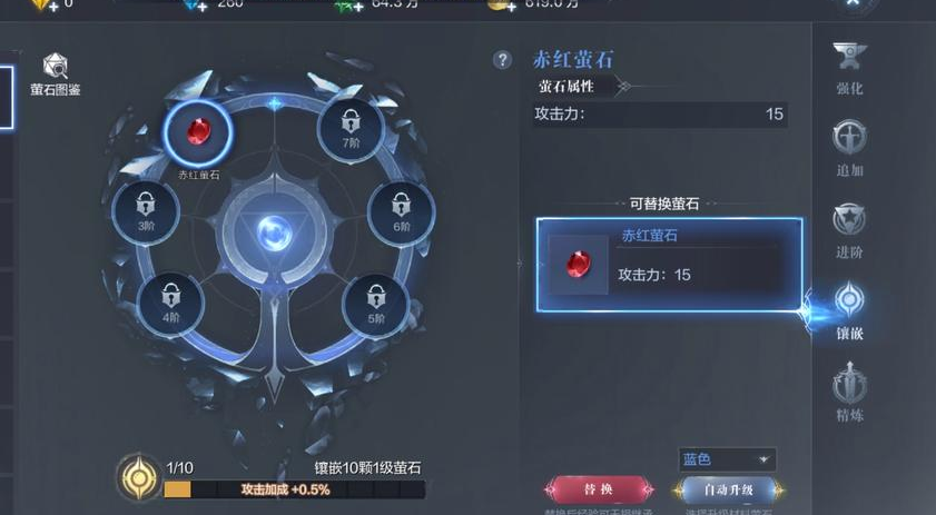 寻找全民奇迹2王城卫兵的方法有哪些 寻找全民奇迹2王城卫兵的方法有哪些