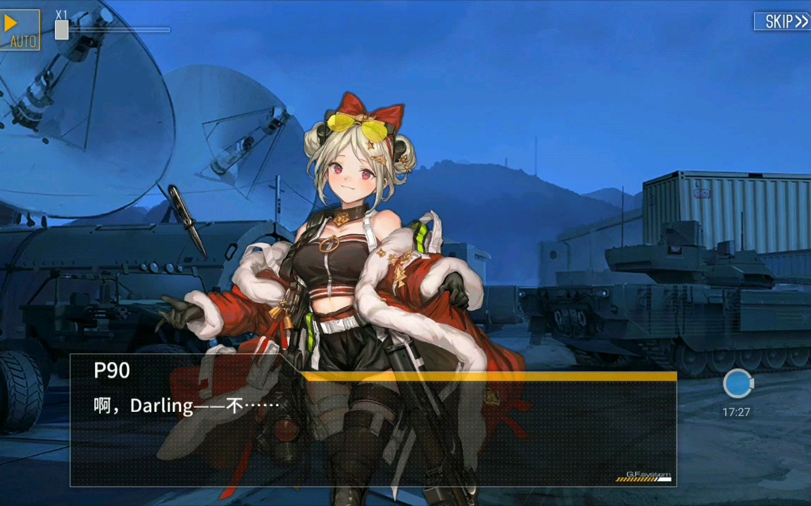 少女前线切割者swap是否适合新手使用