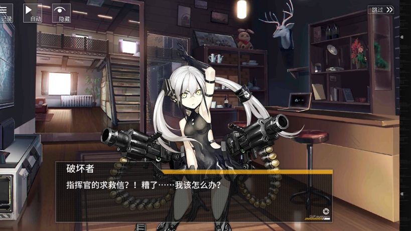 少女前线切割者swap是否适合新手使用