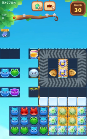 开心消消乐136关彩星的获得方法是什么