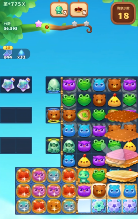 开心消消乐136关彩星的获得方法是什么