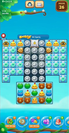 如何解过开心消消乐752隐藏关