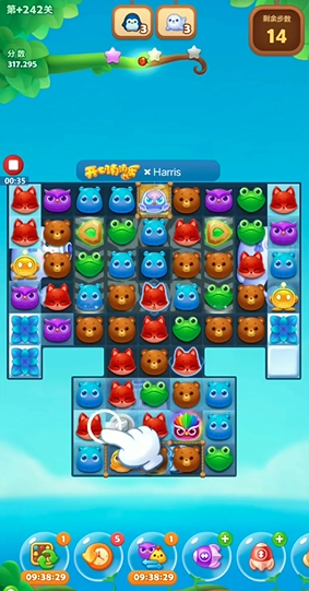 如何解过开心消消乐752隐藏关