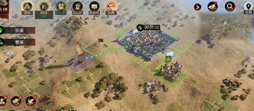 我该如何刷取率土之滨的石材