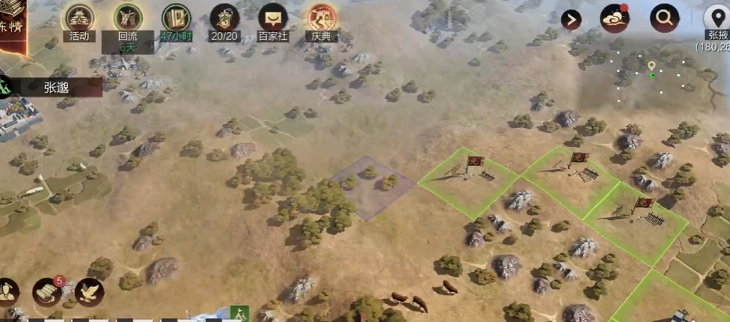 我该如何刷取率土之滨的石材