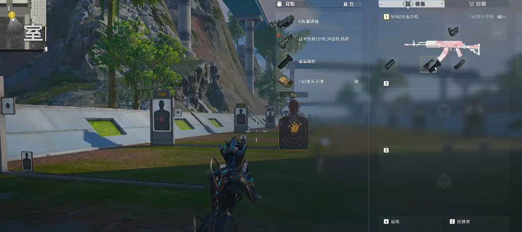 如何在和平精英中提高跳高水平 如何在和平精英中提高跳高水平