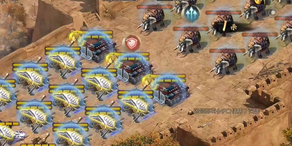 你会使用攻城掠地张飞的非r技巧吗 你会使用攻城掠地张飞的非r技巧吗