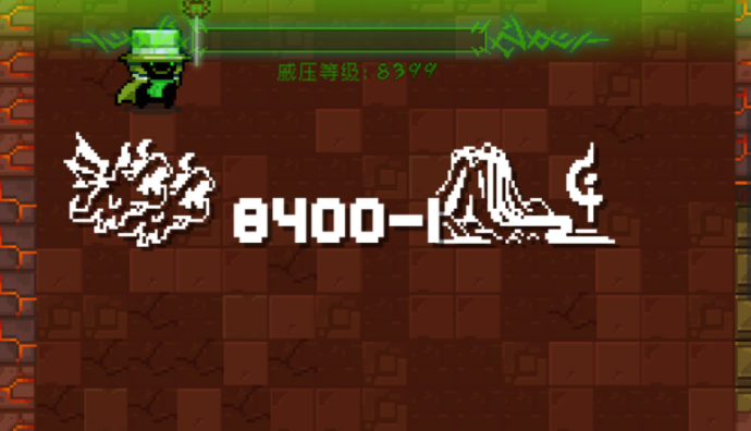 中天山雪莲在元气骑士中的作用是什么 中天山雪莲在元气骑士中的作用是什么