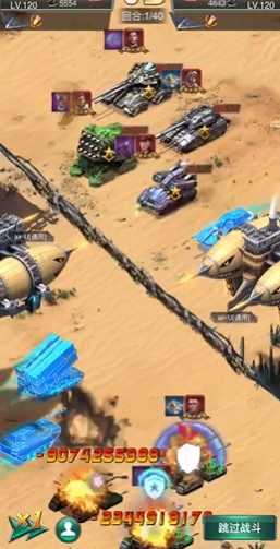 坦克风云协防任务有哪些注意事项