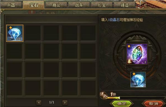 如何有效提升攻城掠地超r的升级速度