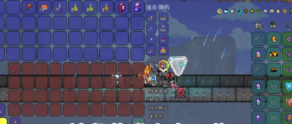 泰拉瑞亚阴森木的取得方式有哪些