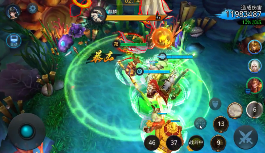 乱斗西游2哪个组合最适合战胜boss