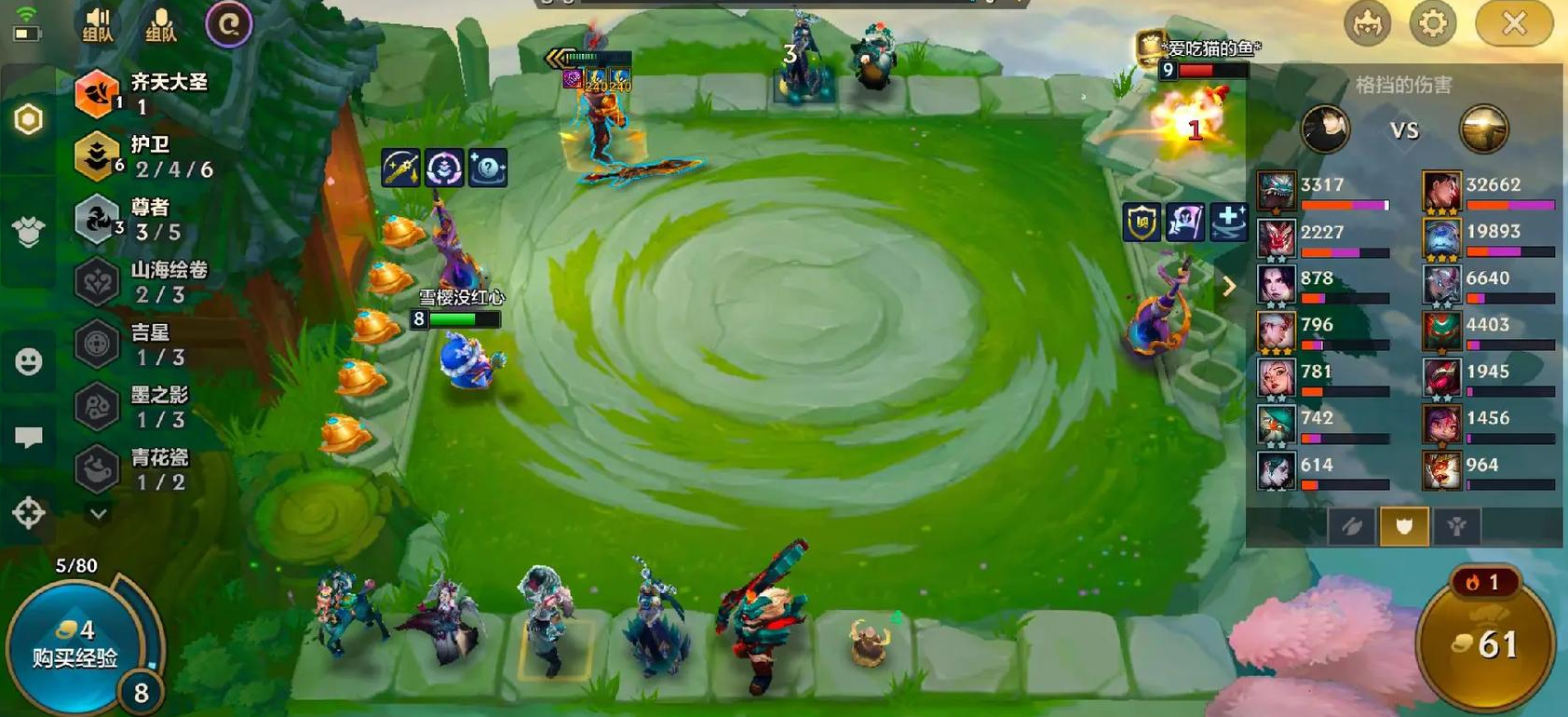 金铲铲之战金铲铲与战神将之战有何巧妙之处 金铲铲之战金铲铲与战神将之战有何巧妙之处