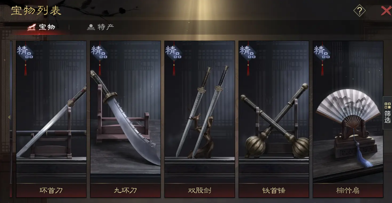 该如何快速升级率土之滨武将