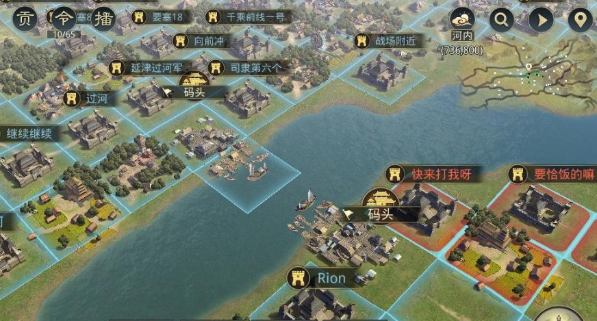 率土之滨如何正确搭配吴国三孙来提升实力 率土之滨如何正确搭配吴国三孙来提升实力