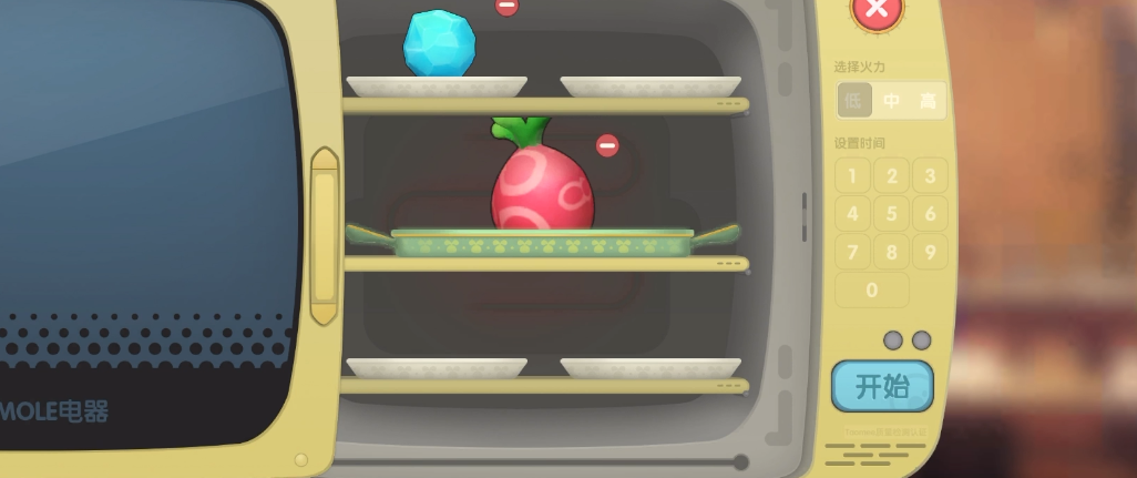 如何在摩尔庄园小屋中将家具放在空中