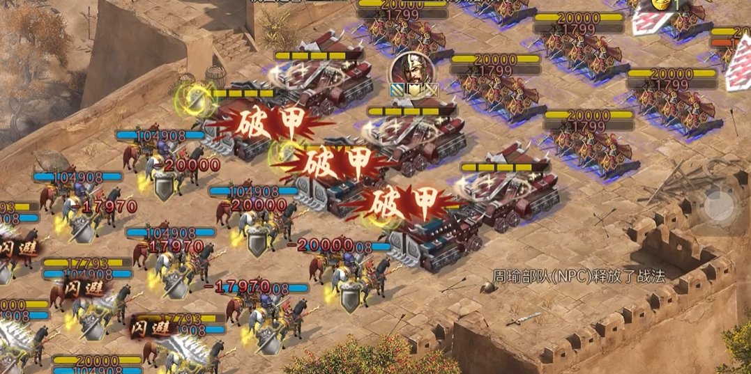 攻城掠地霸下建造能否应用在其他领域