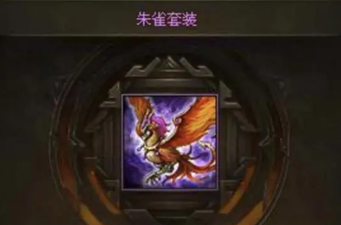 攻城掠地中应该如何应对神匠