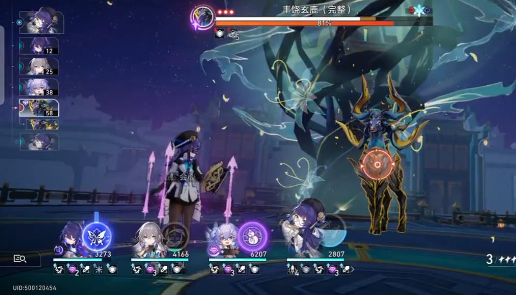 怎么样才能快速有效地培养崩坏星穹铁道同谐