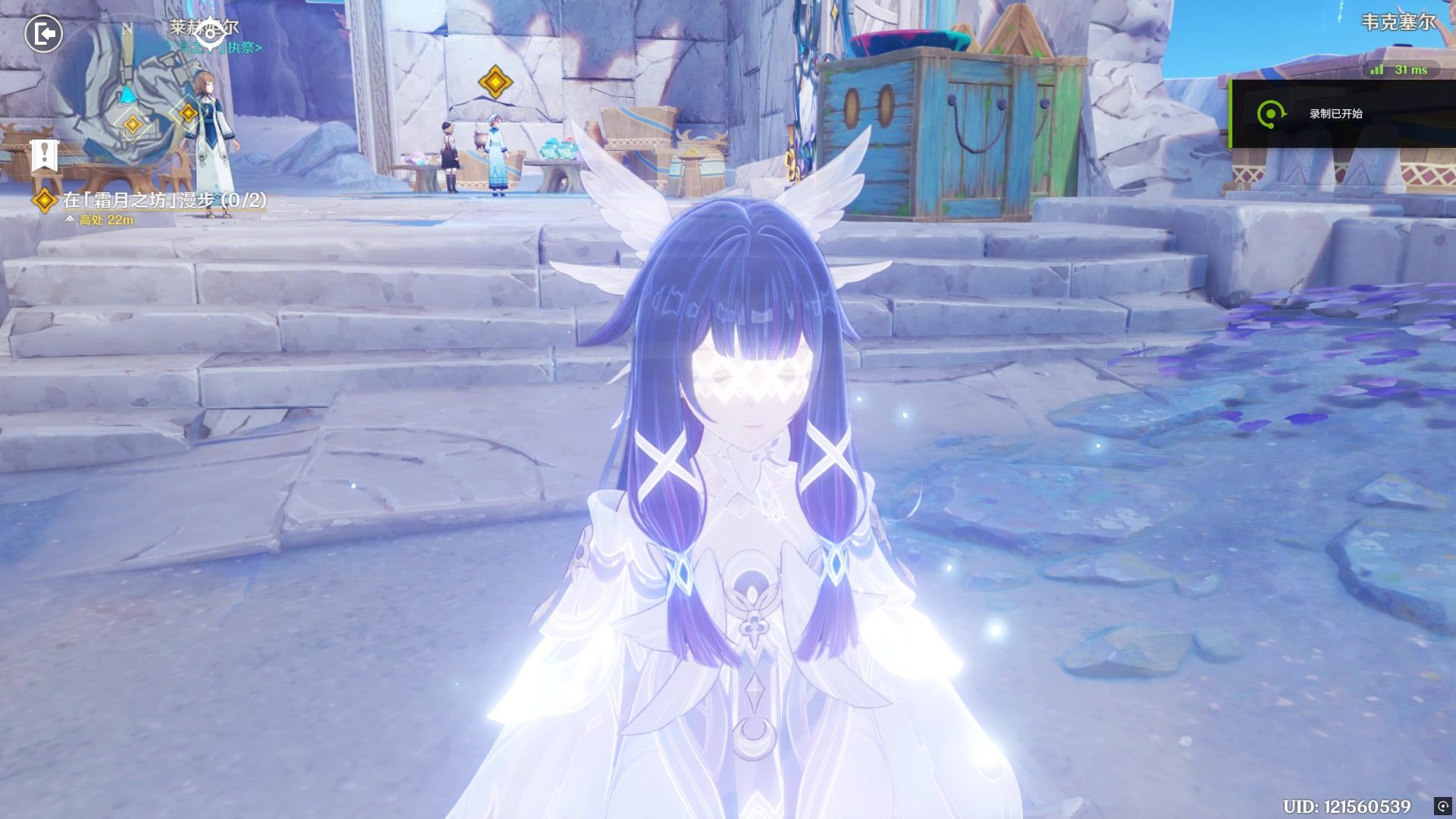 请问原神霜噬碎屑的获取方式是什么 请问原神霜噬碎屑的获取方式是什么