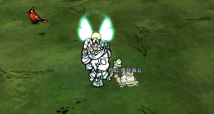 饥荒大象找到后会永远消失吗