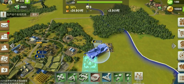 我为什么无法在网上玩二战风云2