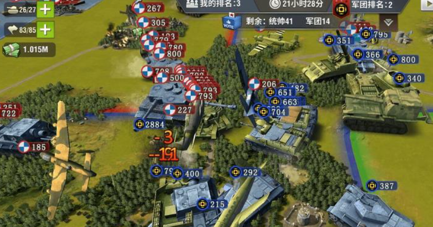 如何加入正在进行中的二战风云2战局
