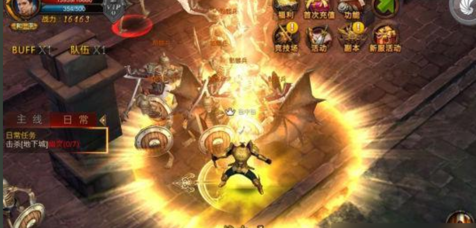 全民奇迹坐骑系统是否可以跨服使用