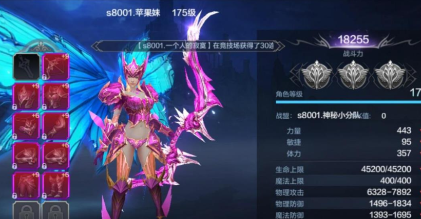 全民奇迹2隐藏任务落难者是否会随机出现