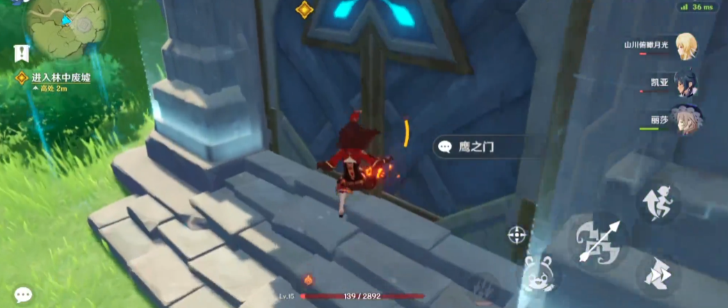 原神奔狼岭boss的开启方法是什么