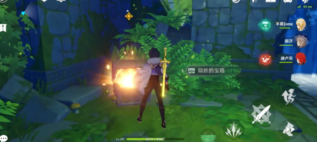 原神奔狼岭boss的开启方法是什么