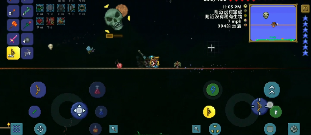 泰拉瑞亚后期如何打败强大的boss 泰拉瑞亚后期如何打败强大的boss