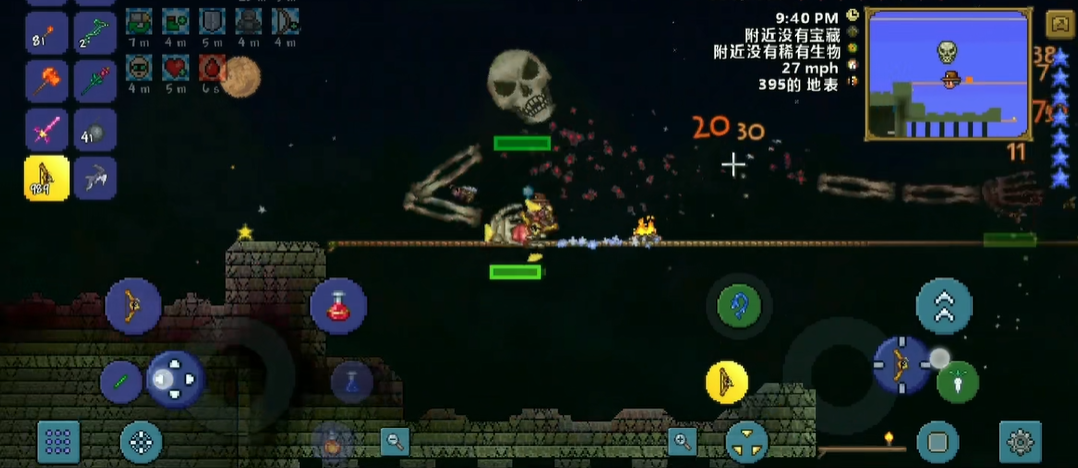 泰拉瑞亚后期如何打败强大的boss 泰拉瑞亚后期如何打败强大的boss