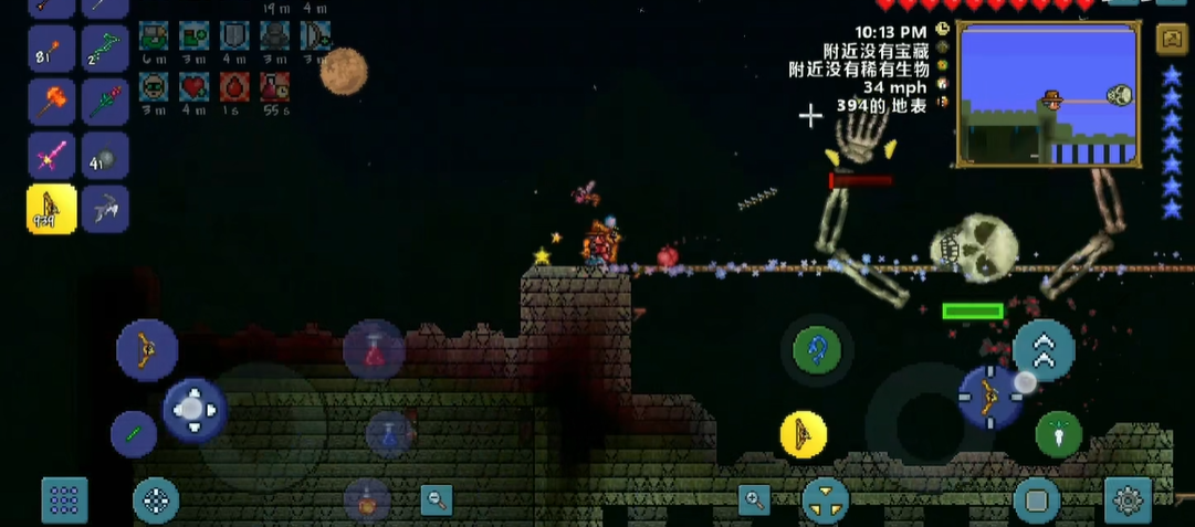 泰拉瑞亚后期如何打败强大的boss 泰拉瑞亚后期如何打败强大的boss