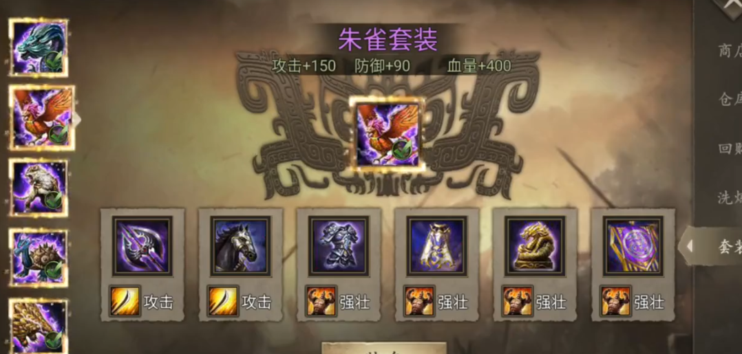 攻城掠地建造要塞的战斗技巧有哪些