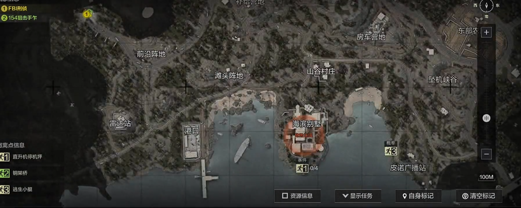 暗区突围爆头线如何提高击杀效率