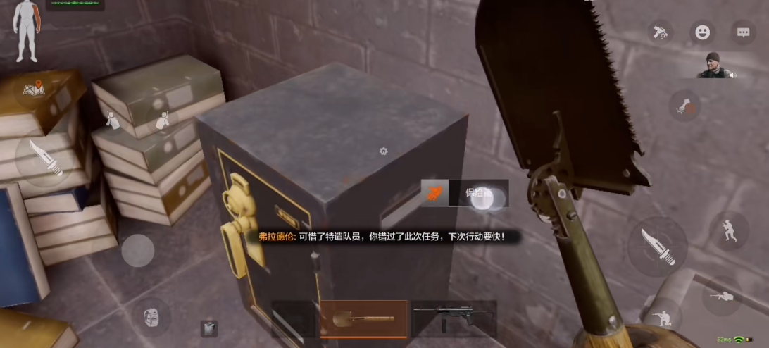 暗区突围爆头线如何提高击杀效率